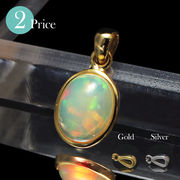 ペンダントトップ　エチオピアオパール＜エチオピア産＞　Silver925　ランダム発送