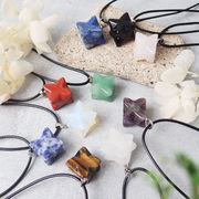 天然石 【1個】六芒星 マカバスター ペンダント ネックレス 魔除け 厄除け 開運 パワーストーン