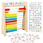 100玉そろばん 数字カード セット 百玉そろばん 子供 そろばん 数字 100 算数