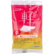 はるオンパックス Fit 衣類に貼るカイロ 8時間持続 8個入