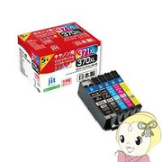 ジット インクカートリッジ（キヤノン BCI-371XL+370XL/5MP互換） 5色パック互換インク JIT-AC3703715P