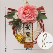 正月 〆飾り しめ飾り　水引 しめ縄リース しめ縄 正月飾り  信濃結び飾り お正月グッズ  8色