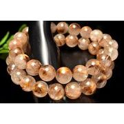 1点物】宇宙からの贈り物 MIXメテオライト(アルタイ隕石) 8mm