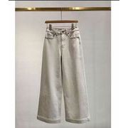 プレミアム品質　【フリース裏起毛】ストレートデニムパンツ