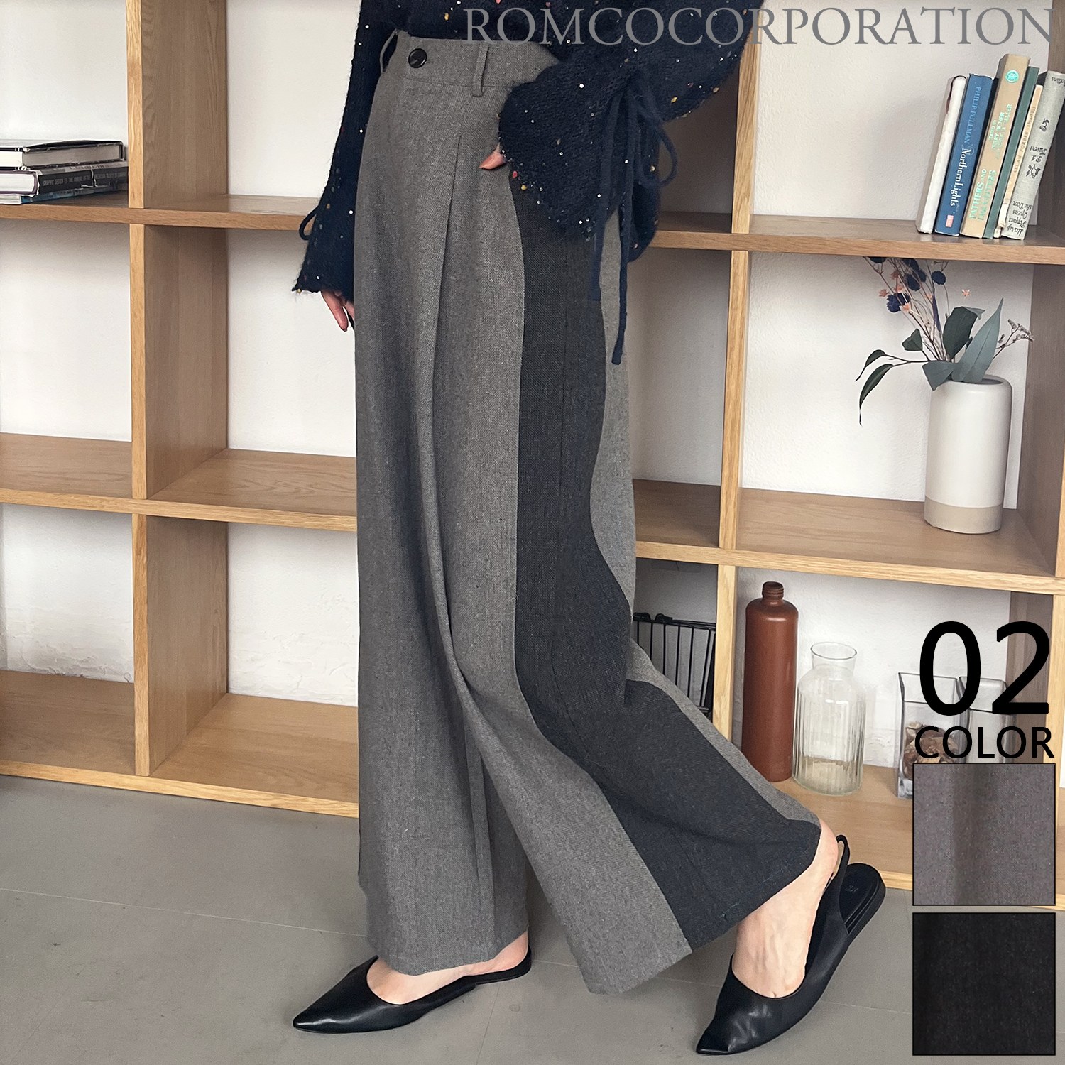 【2025新作商品♪】ツイード見えバイカラーワイドパンツ