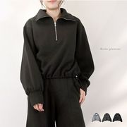 【2025新作】裏起毛　ハーフジップ　トップス(32988)