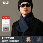 メンズ冬季新作 フリースネックウォーマー 屋外用 保温 防 風 7色