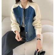 初回送料無料　ニットセーター切り替えデザインコート　レディースファッション人気トレンド