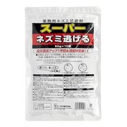 トーヤク 業務用スーパーネズミ逃げる（50g×10袋）
