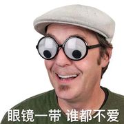 新入荷・サングラス・メガネ・パーティー道具