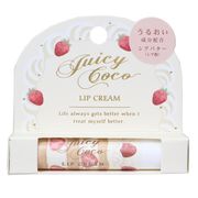 【コスメ雑貨】ジューシーココ リップクリーム ホワイト
