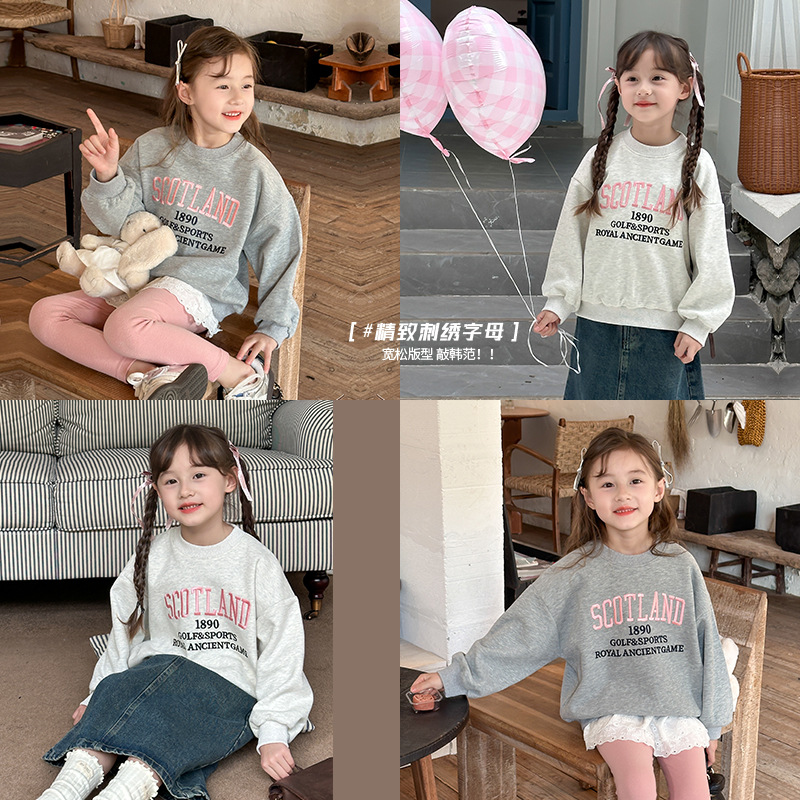 2025★秋冬新作★韓国風子供服★トレーナー★90cm～170cm 2色