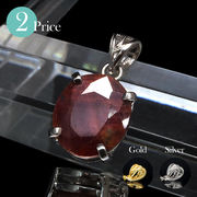 ペンダントトップ　ルビー＜アフリカ産＞　オーバルカット　Silver925　ランダム発送