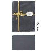 ウォームブランケット　１枚