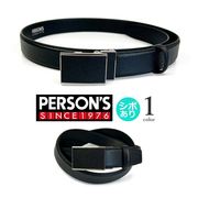 PERSON'S パーソンズ リアルレザー シボあり 穴なし フィットバックルベルト 幅3.2cm