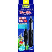 [スペクトラム ブランズ ジャパン]Tetraテトラミニヒーターコントロール150W