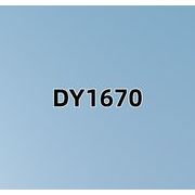 &#20122;克力パーツ  ヘアピン ピンバッジ  ハンドメイドアクセサリー材料