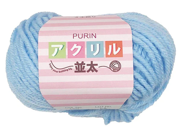 アクリル並太 109 サックス