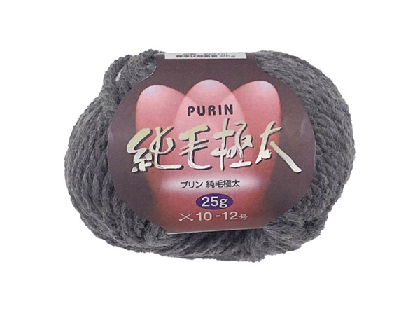 純毛極太 613 ライトグレー