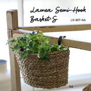 ◆アビテ◆やさしい風合いのガーデンシリーズ♪【ラメア・セミフックバスケット・S】