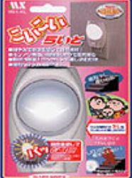 LEDセンサーコンセントライト こいこいライト コンセントに挿すだけ 暗くなると自動点灯 MSK-KL