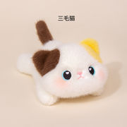 三毛猫 ぬいぐるみ手首クッション（リストレスト） 約17cm