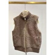 スタンドカラー 両面穿ち ウール＆ダウンベスト