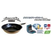 スゴ深 ダイヤモンドマーフ゛ル フライパン30cm 6289