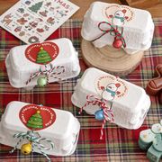 Christmas限定 包装 飾り ありがとうシール クリスマスシール 手帳シール ステッカー 梱包 merry Xmas