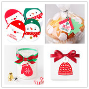 Christmas限定 DIY包装資材 飾り クリスマスハングタグ ギフトタグ ラッピング 紙タグ  merry Xmas