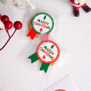 Christmas限定 包装 飾り ありがとうシール クリスマスシール 手帳シール ステッカー 梱包 merry Xmas