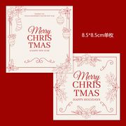 Christmas限定 包装 飾り ありがとうシール クリスマスシール 手帳シール ステッカー 梱包 merry Xmas