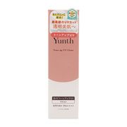 海外大人気★Yunth ト-ンアップUV PVC クリア
