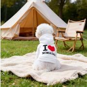 ペット用品 ペット服  犬服 秋冬服   トレーナー パーカー  防寒 お出かけ