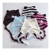 中大童向け ふわもこ保暖ストライプ耳当て帽 冬用 防寒 あったか 可愛い 保暖