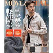 中綿ジャケット メンズ ブルゾン 25新作 冬服 春服 タイト ちょいワル SOMEDIFF 切替 防寒