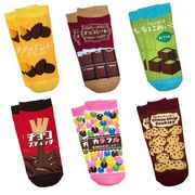 チョコレート 靴下 6足セット スニーカー丈【小ロット販売】