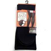 【スッキリ決まる！】 婦人　80デニール　フェイクシアータイツ