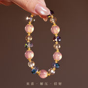 今季マストバイ    気質   おしゃれ  韓国風  マルチストーン   ビーズ式   ブレスレット
