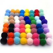 激安販売★芸DIY デコパーツ ★アクセサリー 　パーツ★ポンポン綿　約10mm