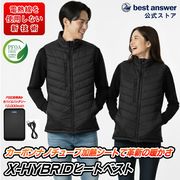 [生活用品]　ヒートベスト 2025 襟あり 10000mAhバッテリー付き カーボンナノチューブ加熱シート