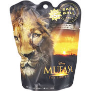 【アウトレット】ライオン・キング ムファサ バスボール オレンジの香り 55g 1回分