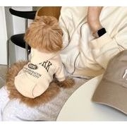 ペット用品 ペット服  犬服 秋冬服   トレーナー   防寒 お出かけ