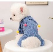 ペット用品 ペット服  犬服 秋冬服    防寒 お出かけ