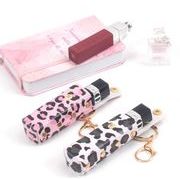 雑貨 ケース  キーホルダー 収納ケース  小物入れ 口紅収納ケース