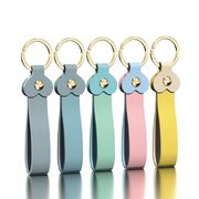 ハート型レザーキーホルダー　おしゃれなこだわり  5色