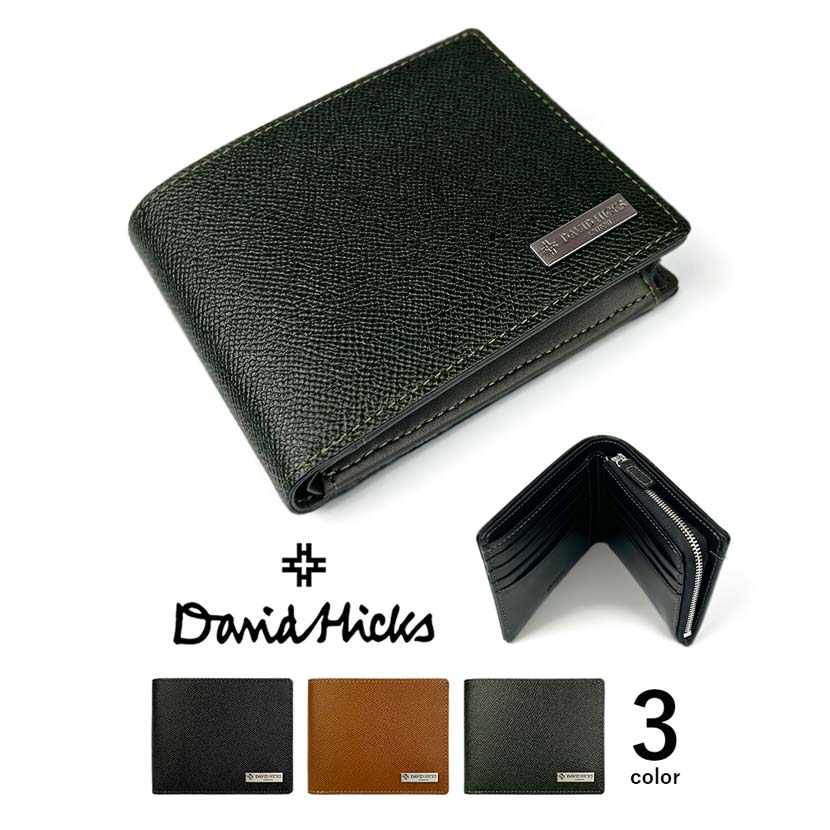 【全3色】DAVID HICKS(デービッド ヒックス)サフィアーノ加工 リアルレザー 二つ折り財布　L字小銭