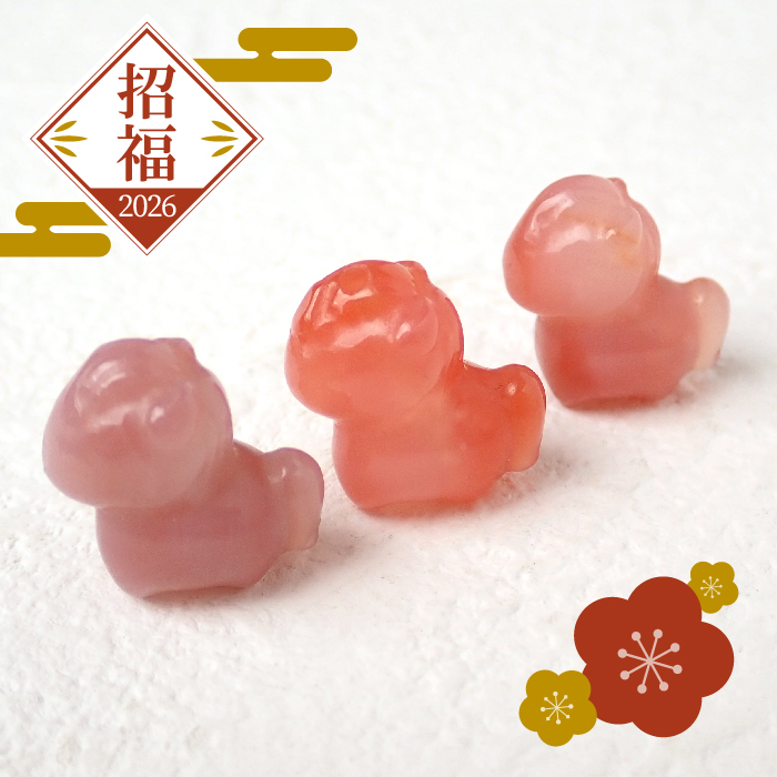 【2026干支】馬 赤メノウ カーネリアン 彫り物 全長約16mm 開運 お守り 厄除け 午年 天然石 置物