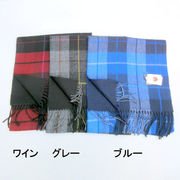 【ストール】【マフラー】ユニセックスウールリバーシブル・チェック＆無地日本製マフラー