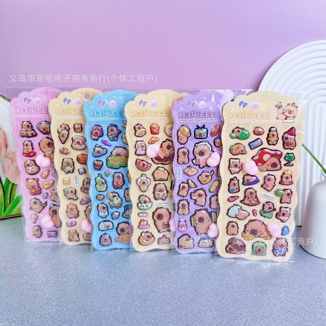 2025  人気新品 創意 ★格安  DIY手作り ステッカー★粘着シール